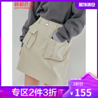 韩都衣舍2021夏新款女装可盐可甜卡其色工装A字高腰半身裙PQ0071