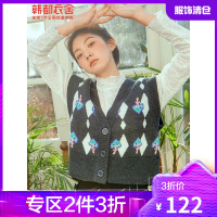 韩都衣舍2021春季新款女装韩版直筒短款马甲背心针织外穿DM0118