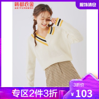 韩都衣舍2021春新款潮流V领上衣毛衣宽松慵懒外穿针织衫女GQ10975