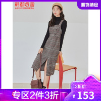 韩都衣舍格子吊带裙2021春新款法式复古收腰气质格纹毛呢连衣裙女