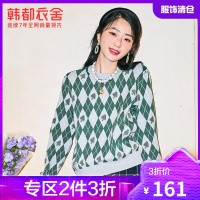 韩都衣舍毛衣女宽松外穿2021春季新款韩版慵懒风圆领内搭针织衫女
