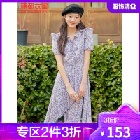 韩都衣舍碎花连衣裙2021夏季新款气质中长裙木耳边甜美裙子女