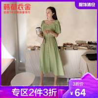 韩都衣舍2021夏装新款女装时尚纯色气质优雅轻熟连衣裙PV9284