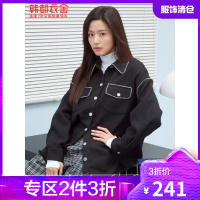 [全智贤同款]韩都衣舍2021春款新款黑色宽松中长款衬衫女RE7439