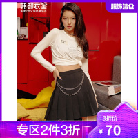 [妙汉联名款]韩都衣舍2021春新款chic港味打底长袖T恤女DM0068