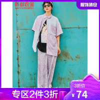 [艺术家合作款]韩都衣舍2021夏宽松高腰显瘦休闲裤RN0086