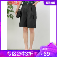 韩都衣舍2021夏新款工装风质感西装短裤宽松港风休闲裤女RJ5123