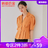 韩都衣舍2021夏装新款收腰小衫小众轻熟复古短袖上衣衬衫PV9324