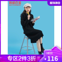 韩都衣舍2021春新款洋气粗线毛衣潮慵懒风中长款针织衫女JM9881