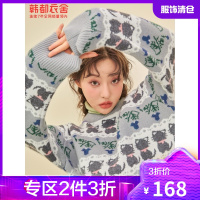 韩都衣舍2021秋款上衣韩版宽松撞色针织衫加厚提花毛衣女