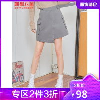 韩都衣舍A字半身裙2021夏装新款女装韩版宽松高腰潮短裙GQ11207