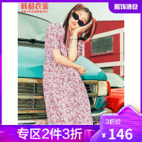 韩都衣舍中长款泡泡袖碎花连衣裙女2021秋款甜酷朋克辣妹炸街裙子