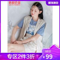 韩都衣舍印象莫奈蓝2020夏新款宽松马夹无袖中长款马甲女RJ1025
