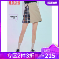 韩都衣舍拼接半身裙女2021夏季新款女装设计感不规则高腰格纹短裙
