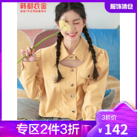 韩都衣舍炸街外套女2021春季新款领口镂空泡泡袖短款夹克OM83218