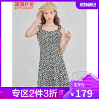 韩都衣舍碎花连衣裙2021夏季新款女装无袖松紧腰吊带裙EQ13563