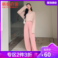 韩都衣舍2021夏新款韩版高腰直筒休闲小个子薄款阔腿裤女LU9162