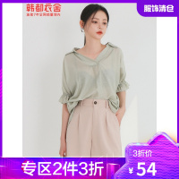 韩都衣舍衬衫女设计感小众2021夏季新款宽松气质燕尾V领短袖上衣