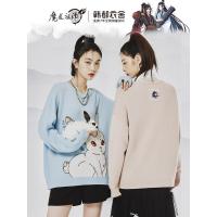 [魔道祖师联名]韩都衣舍2021秋季新款阔版慵懒风甜美套头针织衫