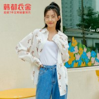 韩都衣舍萌兔彩印衬衫女秋薄款2021新款满印设计感小众长袖衬衣