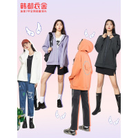 韩都衣舍小翅膀外套女秋薄款2021新款韩风百搭棒球服