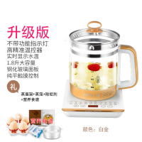 白金升级版(带蒸笼)|养生壶全自动多功能加厚玻璃电热烧水壶家用花茶煎药壶煮茶器