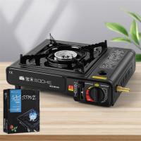 双用炉+彩盒|卡式炉户外便携式卡斯烧烤炉野外炉具炉子卡磁炉煤气瓦斯炉燃气灶