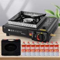 双用炉+防风圈+手提箱+8瓶气|卡式炉户外便携式卡斯烧烤炉野外炉具炉子卡磁炉煤气瓦斯炉燃气灶