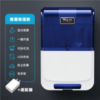 宝石蓝[防尘沥水/风干消毒]+适配器|智能筷子消毒机家用小型防尘杀菌风干不发霉防虫餐具收纳盒筷子筒