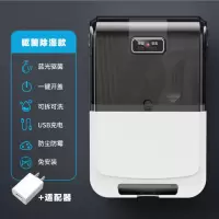 质感黑[防尘沥水/风干消毒]+适配器|智能筷子消毒机家用小型防尘杀菌风干不发霉防虫餐具收纳盒筷子筒