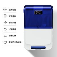 宝石蓝[消毒/除湿/防尘/防虫]|智能小型筷子消毒机不发霉紫光杀菌勺子家用挂式免孔筷子筒篓收纳