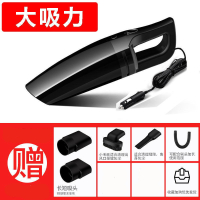 第三代加强电机+7000帕大吸力|车载吸尘器车用汽车手持小型大功率吸力车内强力迷你家用吸尘器