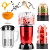 5杯5刀(强力推荐)含绞肉杯+豆浆杯|破壁多功能料理机家用小型迷你榨水果汁绞肉研磨机婴儿辅食豆浆机