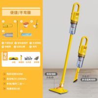 吸拖一体+九件套+除螨刷|吸尘器家用大吸力手持式小型强力吸地板砖吸拖一体小黄鸭联名款