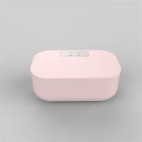 基础粉色|内衣裤消毒机器烘干机神器机小型家用干衣盒紫外线臭氧杀菌