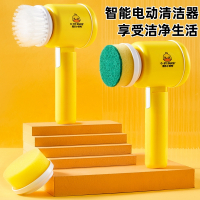 家用电动清洁刷多功能手持清洗刷厨房洗碗清洁神器卫生间地板清洁[可折叠+三头+两档+大动力 1200毫安 ]