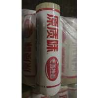 雪健原质味细圆面1000g/袋