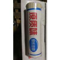 雪健原质味银丝面1000g/袋