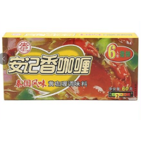 安记香泰国黄咖喱调味料60g