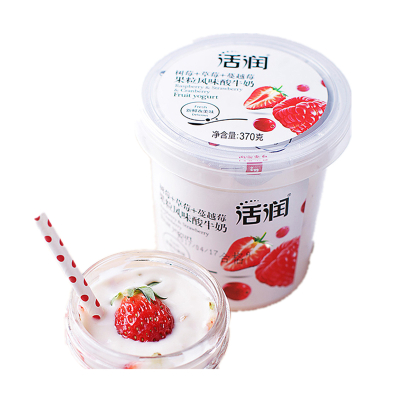 新希望活润低脂树莓草莓蔓越莓果粒风味酸牛奶370g