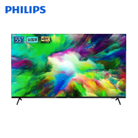 飞利浦智能液晶电视55PUF7565/T3 智能网络 4K舒适蓝55英寸全面屏
