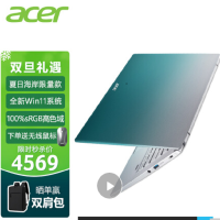 宏碁(acer)非凡S3 轻薄本办公本14英寸