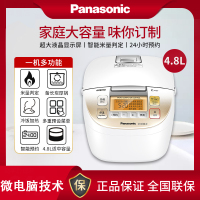 松下(Panasonic)电饭煲SR-DE186-F