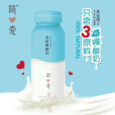 简爱原味裸酸奶230g