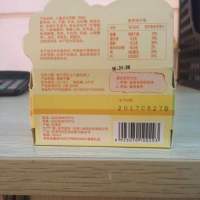 妙可蓝多儿童成长奶酪原味25g*4