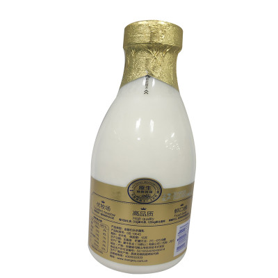 蒙牛每日鲜语鲜牛奶PET瓶720ml
