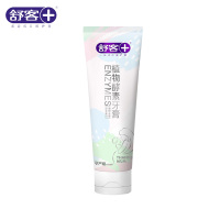 舒客精研亮白酵素牙膏120g