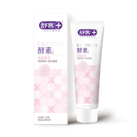 舒客精研亮白酵素牙膏(漫舞樱花)120g