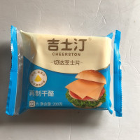 吉士汀芝士片原味切达12片(200g)