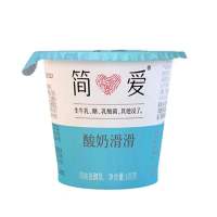 简爱酸奶滑滑100gx6
